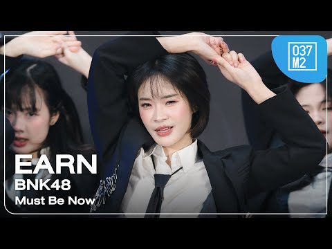 BNK48 Earn - Must Be Now @ BNK48 Special Single “RUMOR” Special Roadshow & Fansign [4K 60p] 250517
