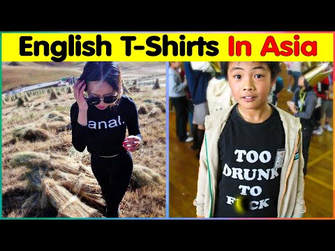 Funny English Translations T-Shirt Fail Asia Broken Engrish