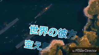 君の神様になりたい。（MAD動画まとめ）