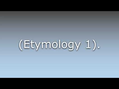 What does Gulley mean?