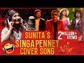 Sunita S Singapenney Cover Song ‍ Bigil Thalapathy Vijay AR Rahman CWC