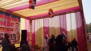 JYOTI and PANKAJ delhi stage program 25 दिसम्बर 2017