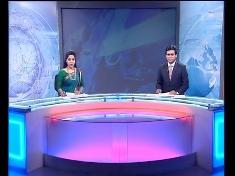 সন্ধ্যা ৭টার সংবাদ, ১৬ নভেম্বর ২০১৯