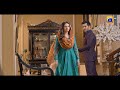 Aye Musht-e-Khaak | Drama Premiere | Monday and Tuesday | 8 PM | Feroze Khan | Sana Javed