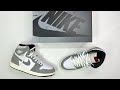 Air Jordan 1 High Washed Heritage Unboxing Details 4K