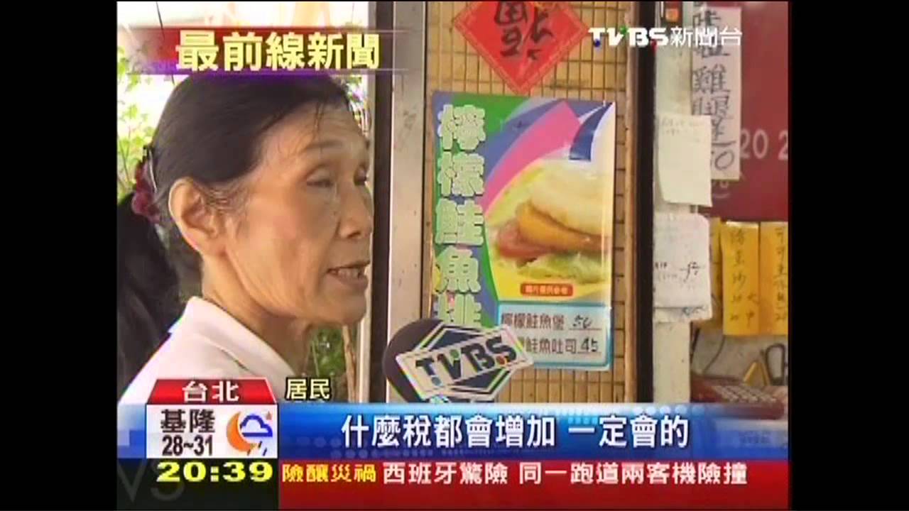 軍功路消失!改名「和平東路」 門牌鍍金
