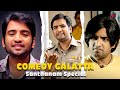 Comedy Galatta Santhanam Special Lingaa Raja Rani Osthe Santhanam Comedy