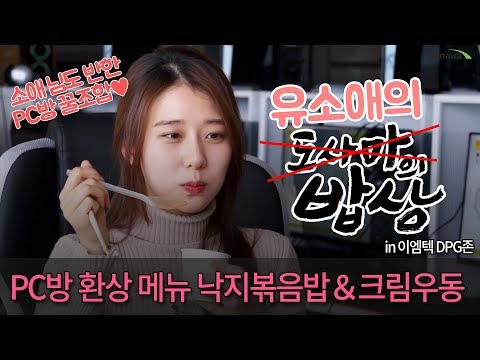 ������ǰ ���� ������ 300g