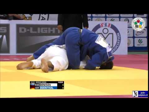Judo 2014 Grand Prix Ulaanbaatar: Denisov (RUS) - Odenthal (GER) [-90kg] bronze