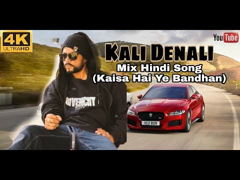 Kali Denali - Bohemia (Official Mix) Kaisa Hai Ye Bandhan ft. Young Soorma | Police Chase 2017