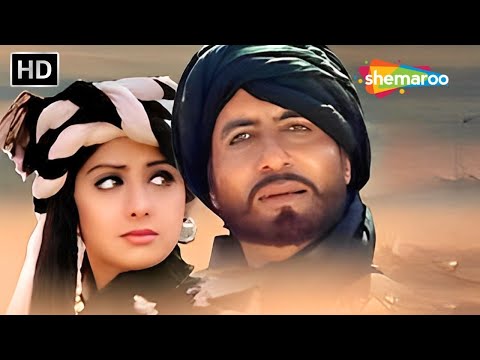 Full Video: Rab Ko Yaad Karoon | Khuda Gawah (1992) | Amitabh Bachchan,Sridevi |Kavita Krishnamurthy