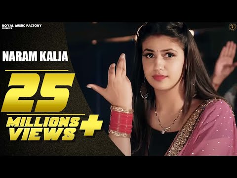 Naram Kalja (Official Video)| NK Noori,Pranjal Dahiya,Aman Jaji | New Haryanvi Songs Haryanavi | RMF