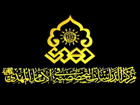 أهلا وسهلاً