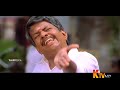 Etho Onnu HDTVRip Solla Marandha Kadhai 720p HD Video Song
