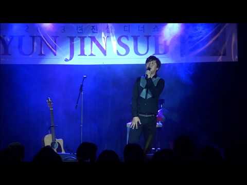 #변진섭  #너에게로또다시 변진섭 - 너에게로 또다시 (1989年)