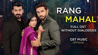 Download lagu Rang Mahal | OST | Short Video | Har Pal Geo | Maha Para | Rayed | mp3 Download lagu Rang Mahal | OST | Short Video | Har Pal Geo | Maha Para | Rayed | mp3