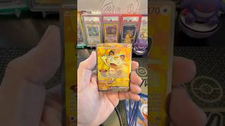 Finally pulling a new full art from Perfect Order! #pokemon #pokemoncards #pokemontcg #pokémon