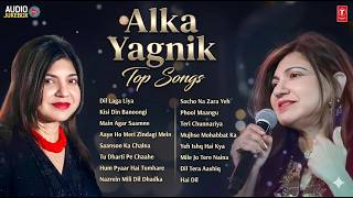 Download lagu Alka Yagnik All Time Hits 🎶 90s Evergreen Romantic Bollywood Songs ✨ Queen of Melody Alka Yagnik ❤️ mp3