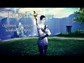 TERA online - создание персонажа Эльфийка-жрец 