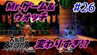 【スマブラSP】灯火の星を解説実況！【灯火の星】 part.26