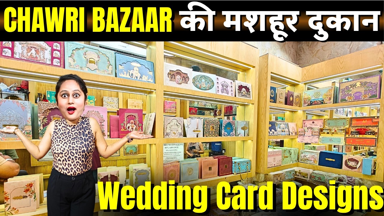 Wedding Card Designs in Chawri Bazar Market Delhi Invitation Card Collection in Delhi #weddingcards 
