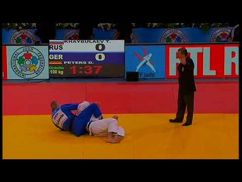 WCS 2011 100 KHAYBULAEV Tagir RUS PETERS Dimitri GER1