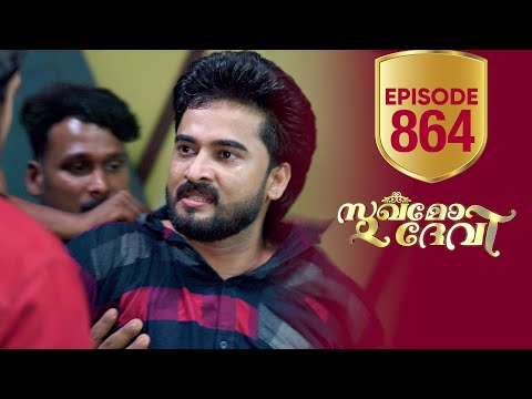 flowers tv show screenshot 