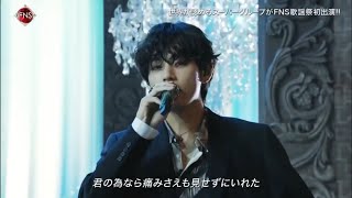 BTS - Fake Love (Japanese version) Live Performance