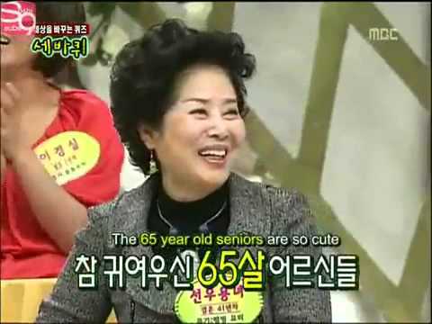 [ENG] QTCTW - SNSD CUT 2-3