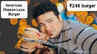 Review of Cheese Lava American Chicken Burger🍔 from Gourmet Collection Mcdonald's #professorbhaiyya