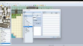 RPGただひとアンフェル編を作るだけ