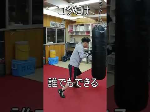 速くてかっこいいコンビネーションの打ち方