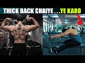 3 ADVANCE TRICKS To Grow BIG BACK [मॉडर्न बॉडीबिल्डर्स का सीक्रेट]