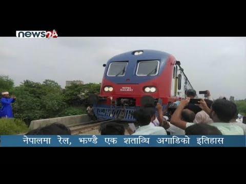 PRIME TIME 8 PM NEWS_2077_06_02 - NEWS24 TV