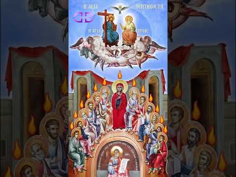 17 .🔥 „Când diavolul e silit să mărturisească Adevărul: Puterea lui Hristos și a celor sfinți”