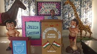 Panipat International School Video