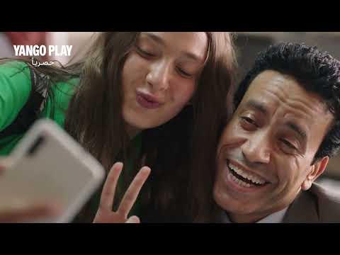 ساندوتش عيال - يعرض الآن