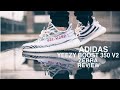 ADIDAS YEEZY 350 V2 ZEBRA REVIEW