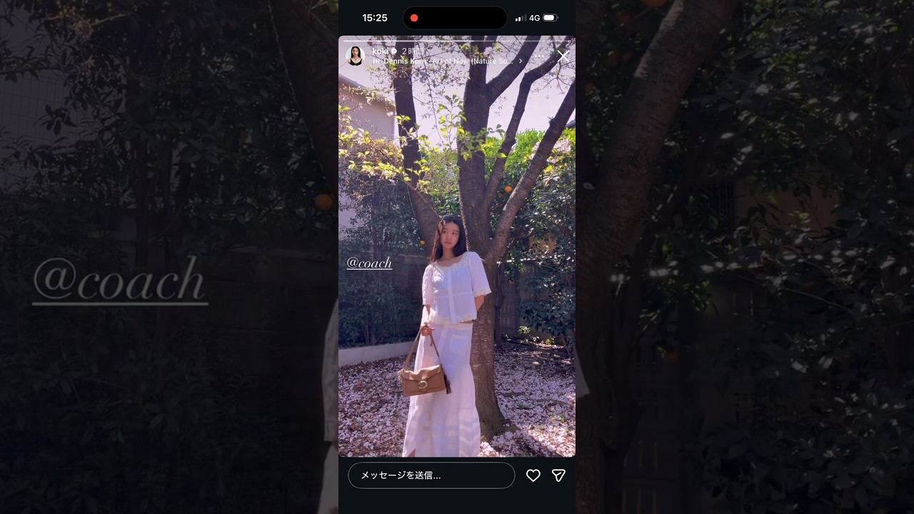 Kōki 木村拓哉 工藤静香 Cocomi @koki @takuya_kimura_takuya @kudo_shizuka @cocomi_553_official