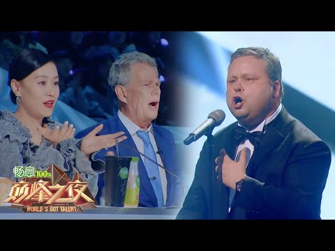 Paul Potts SERENADES the audience with his amazing voice! | World's Got Talent 2019 巅峰之夜