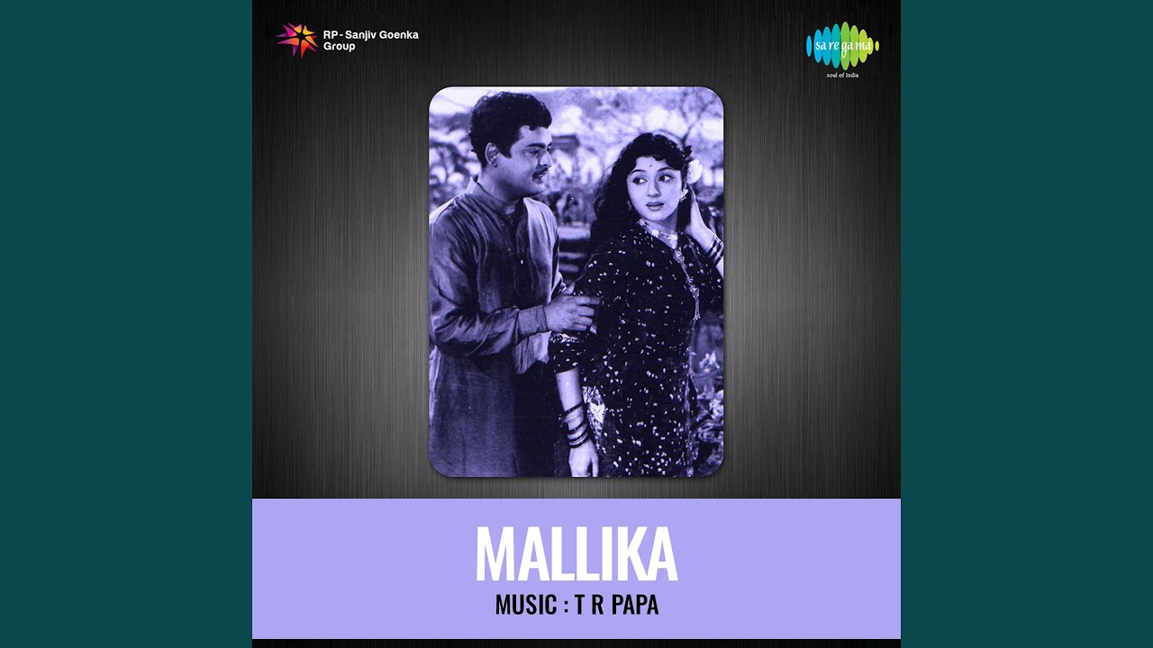 Thayae Nee Kan Paraai Song Lyrics | Mallika Tamil | Jikki