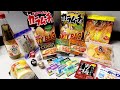 J Mart Japanese Asian Grocery Store In Sparta WI