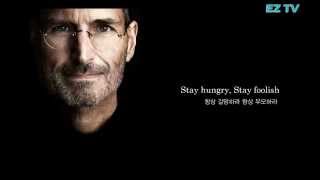 [EZTV] 99초 파워포인트 #6. 고급스러운 PPT 만드는 꿀팁!