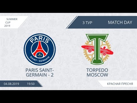 AFL19. Summer Cup. Day 3. Paris Saint-Germain-2 - Torpedo Moscow