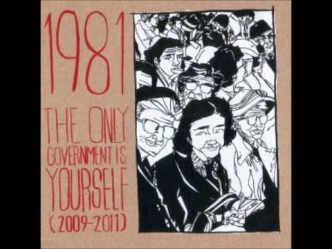 1981 - The Only Government is Yourself demo