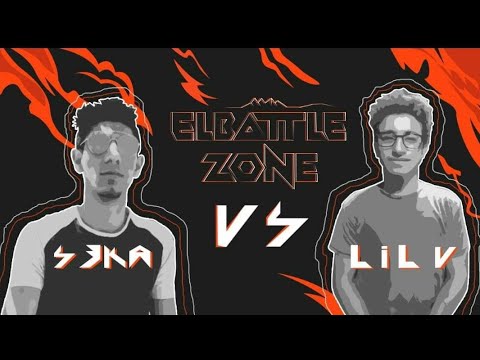 #ELBATTLE ZONE | S3KA VS LIL V. #El_Battle_League | الباتل_زوون #الباتل_ليج صعقه ضد ليل في