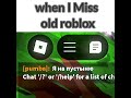 Old Roblox Games That Are Still Popular Roblox2017