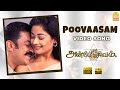 Poovaasam HD Video Song Anbe Sivam பூவாசம் Kamal Hassan Madhavan Vidyasagar