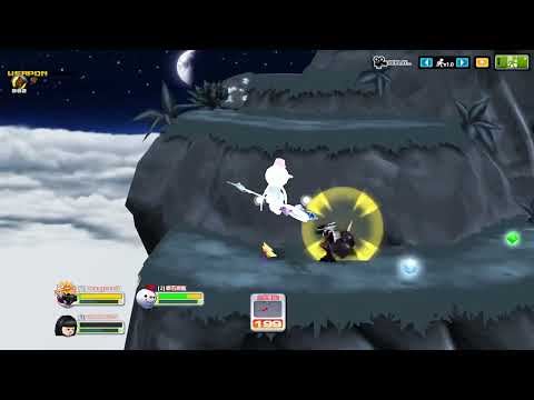 Getamped 2 Taiwan: 1v2