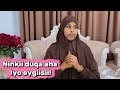 NINKII DUQA AHA IYO EYGIISI SawdaBillan